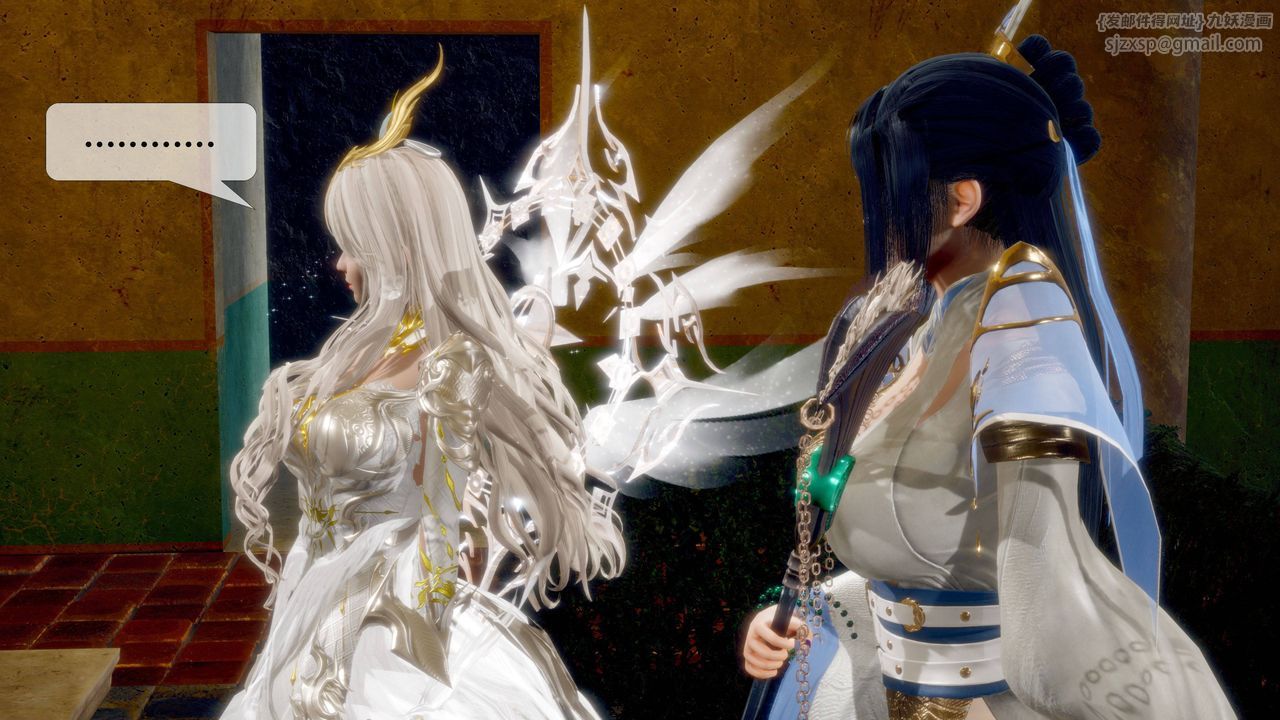 [3D]墮落hd第31話