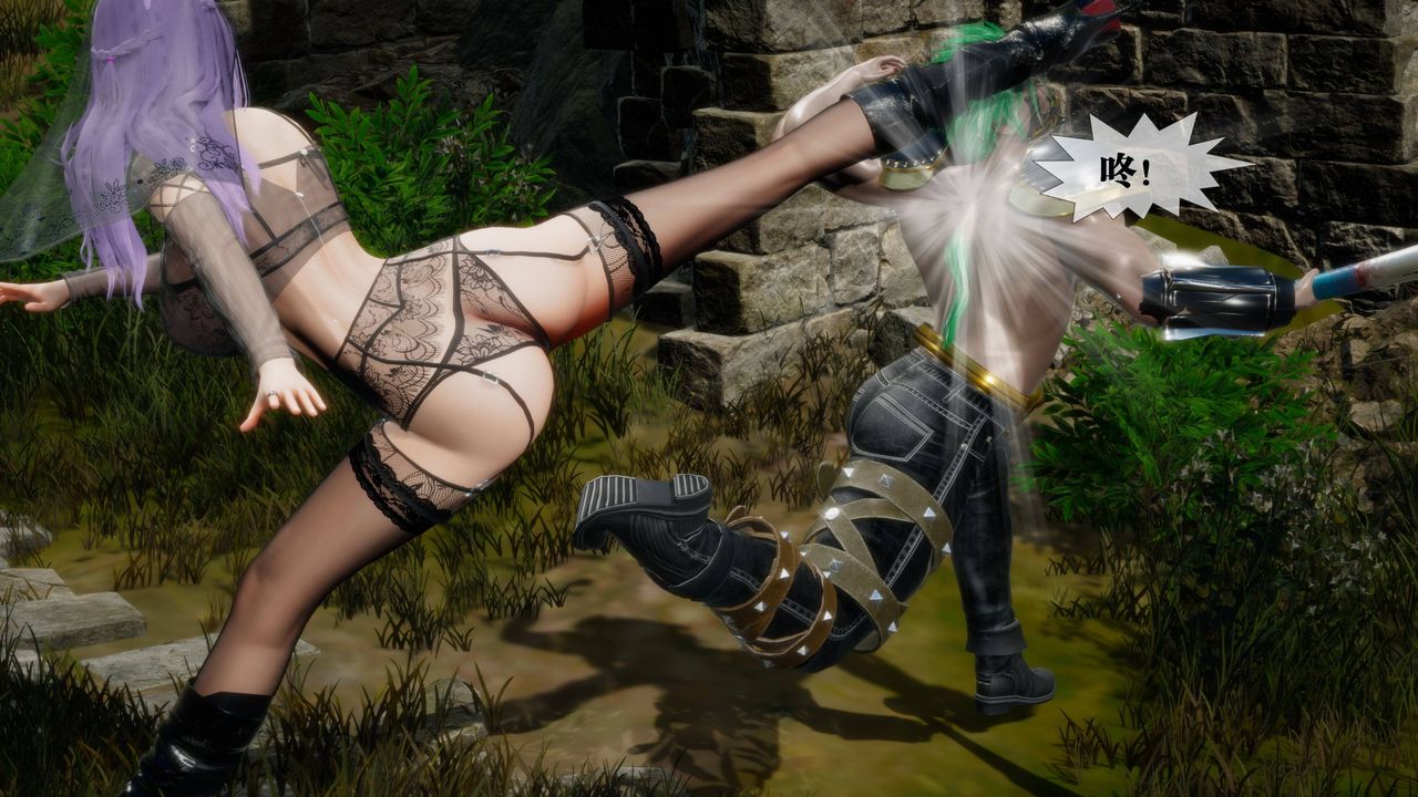 [3D]墮落hd第31話