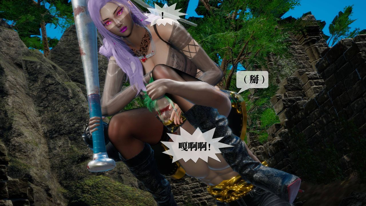 [3D]墮落hd第31話