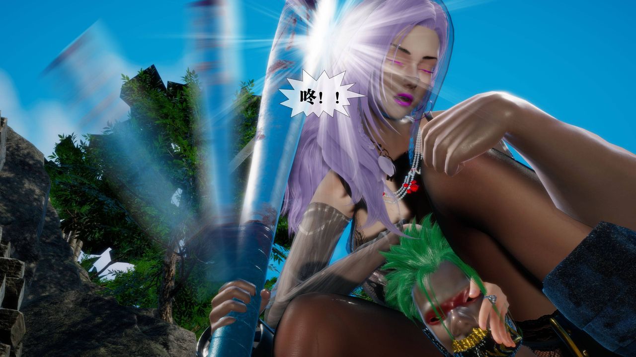 [3D]墮落hd第31話