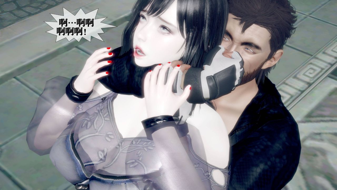 [3D]墮落hd第32話