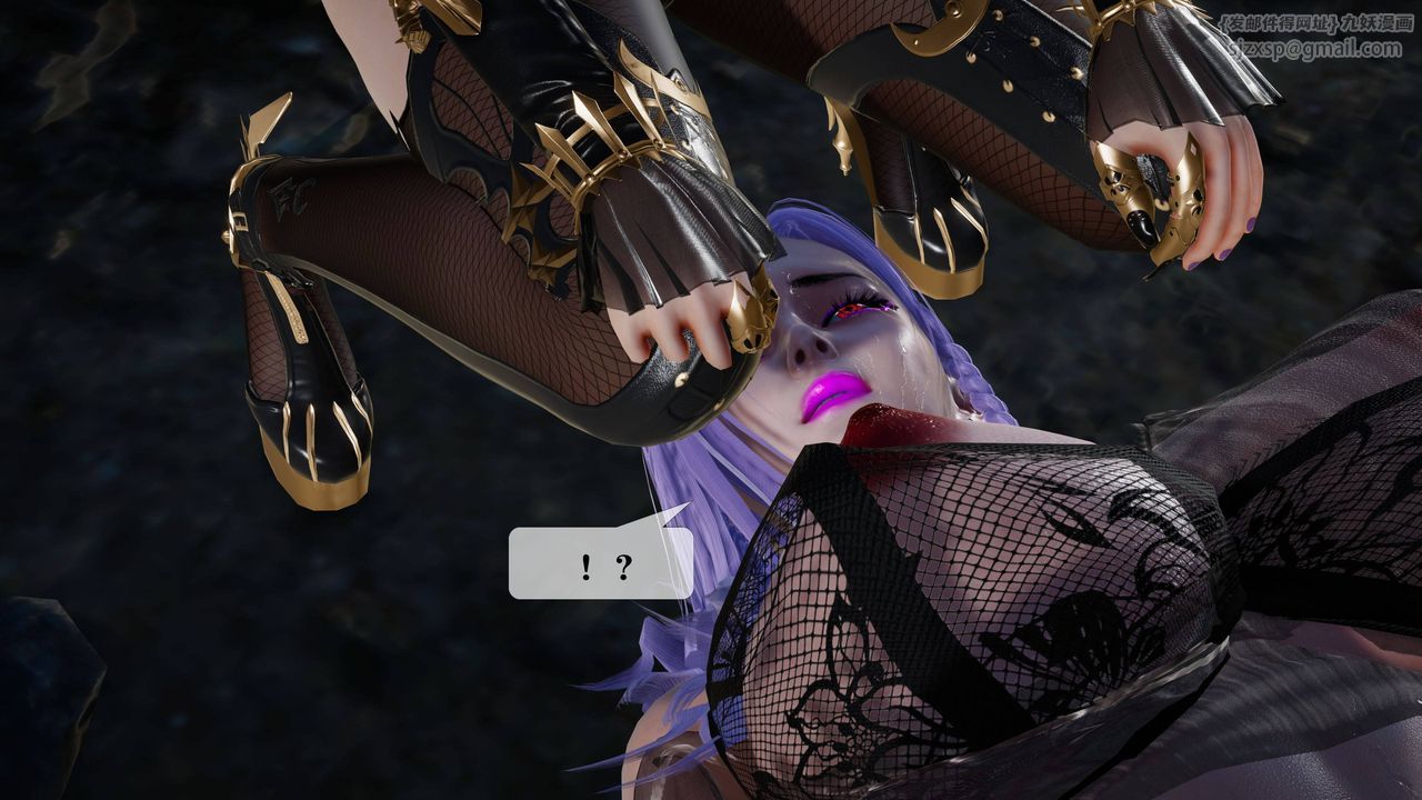 [3D]墮落hd第33話