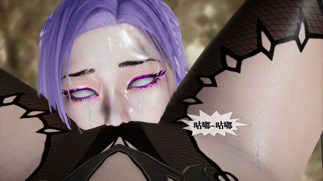 [3D]墮落hd第33話