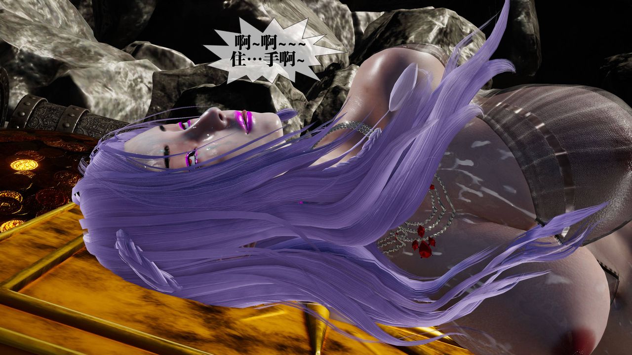 [3D]墮落hd第33話