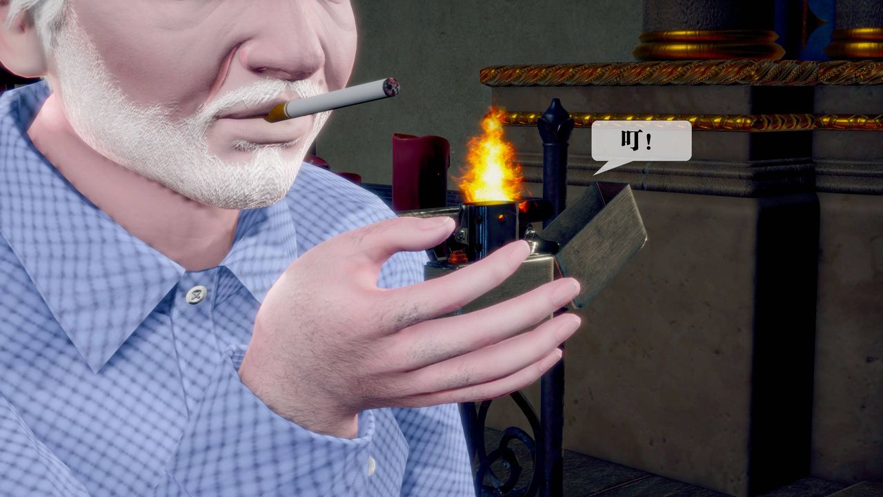 [3D]墮落hd第33話