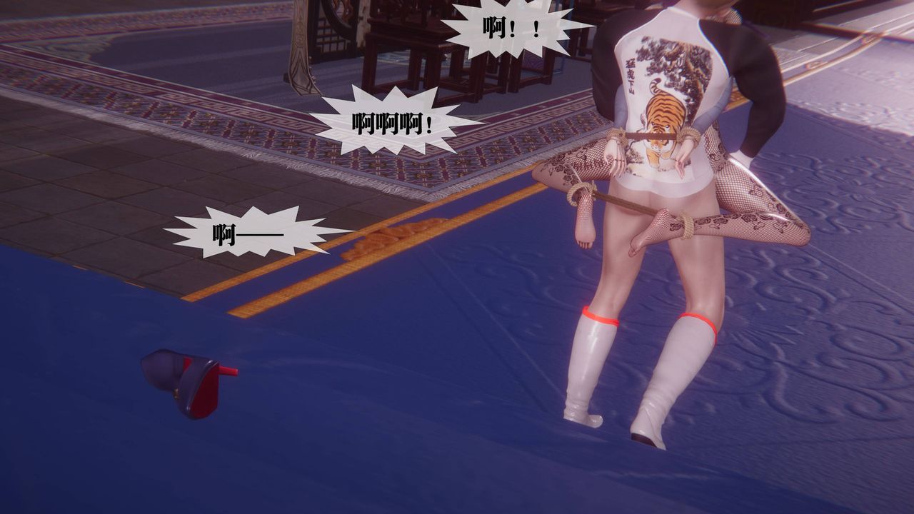 [3D]墮落hd第34話