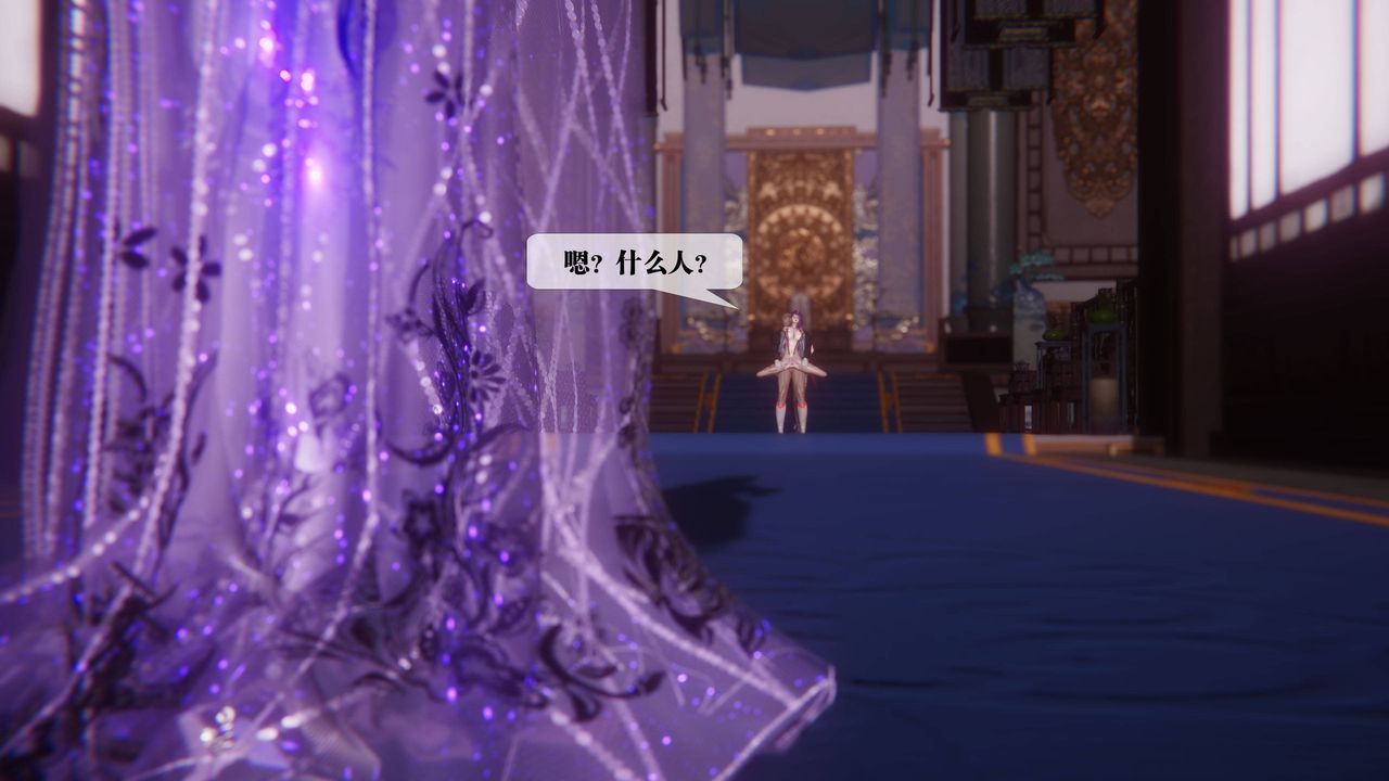 [3D]墮落hd第34話