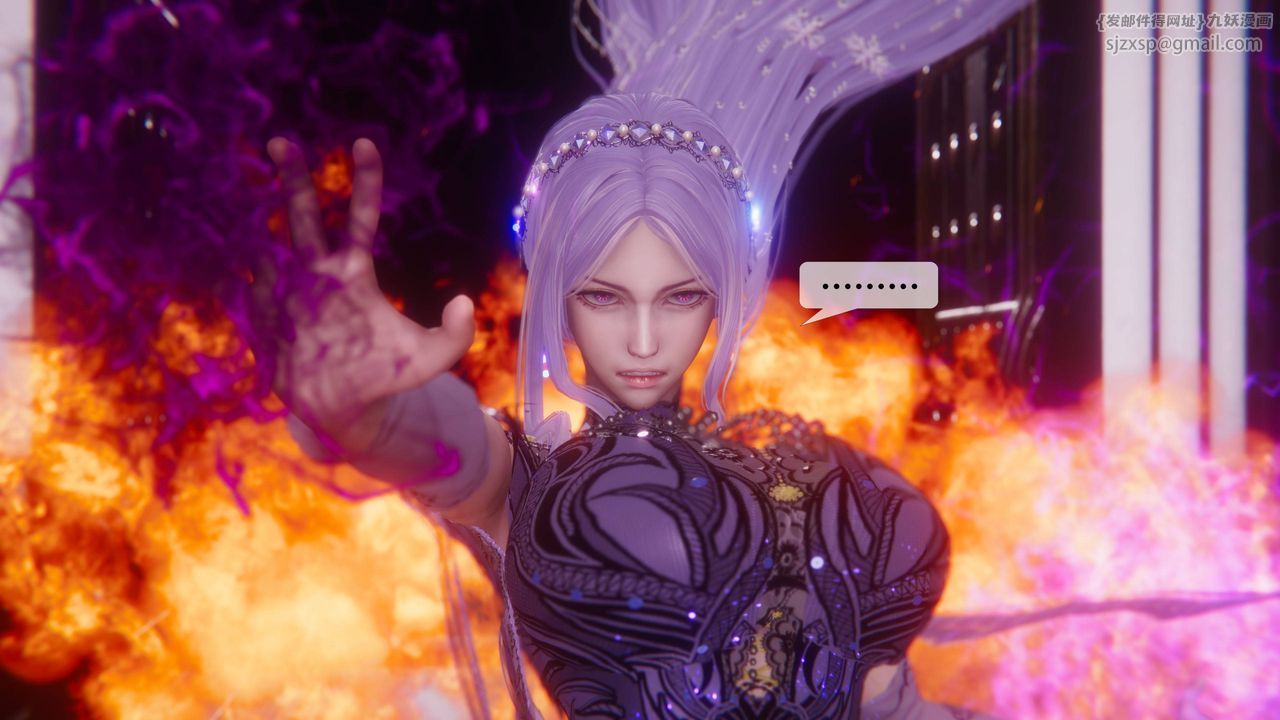 [3D]墮落hd第34話