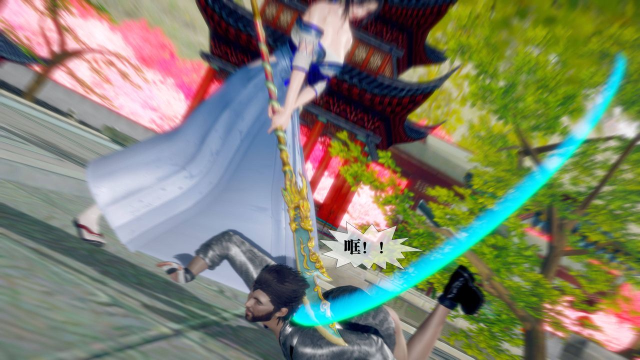 [3D]墮落hd第34話