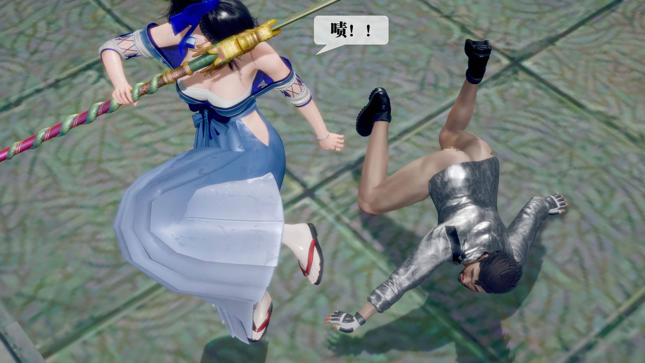 [3D]墮落hd第34話