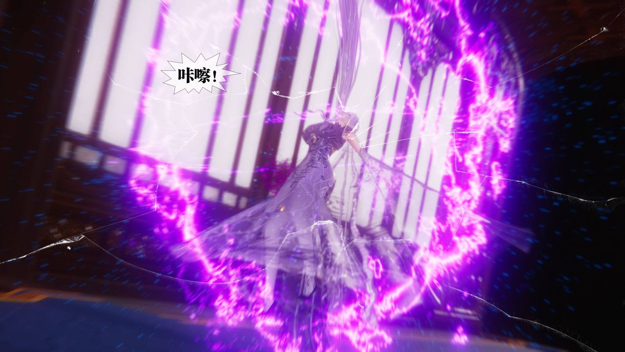 [3D]墮落hd第34話