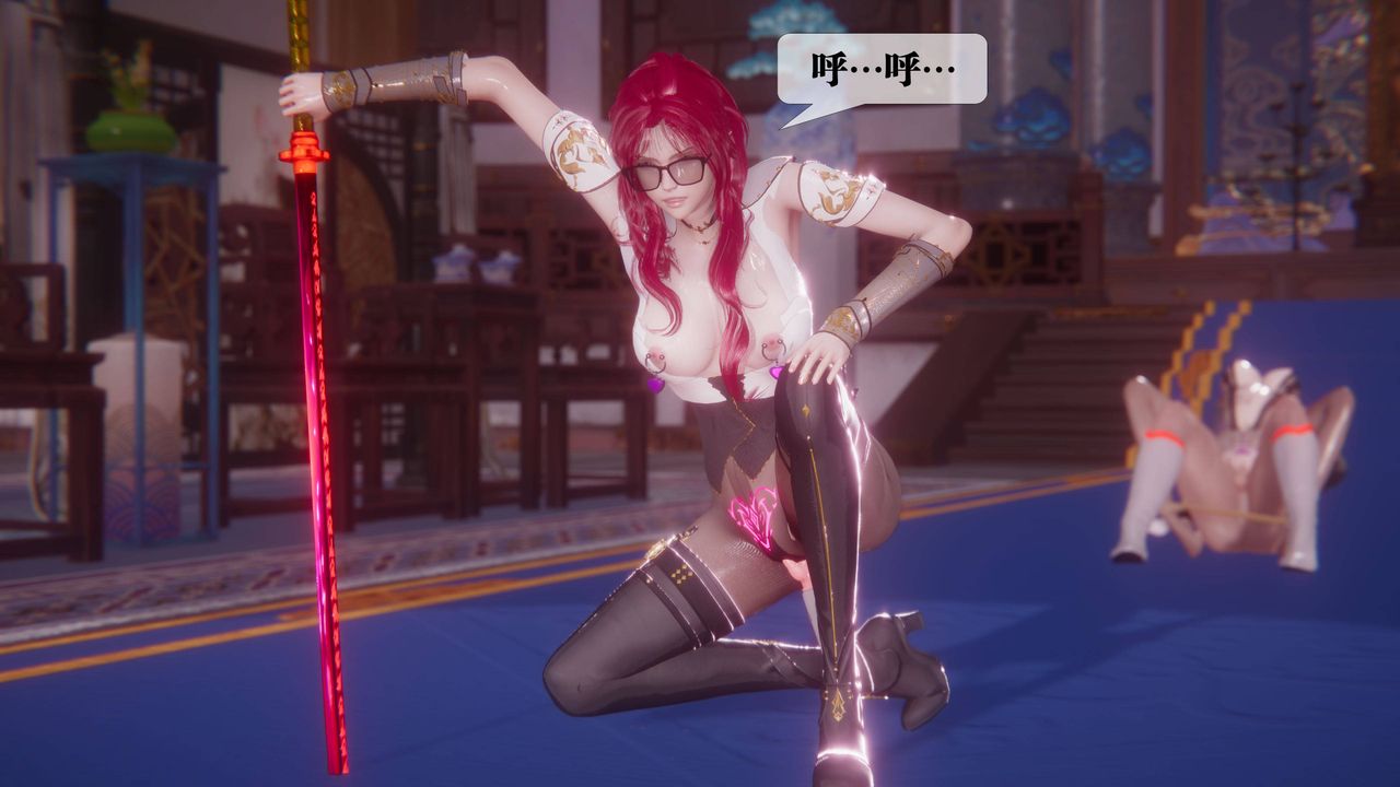 [3D]墮落hd第34話