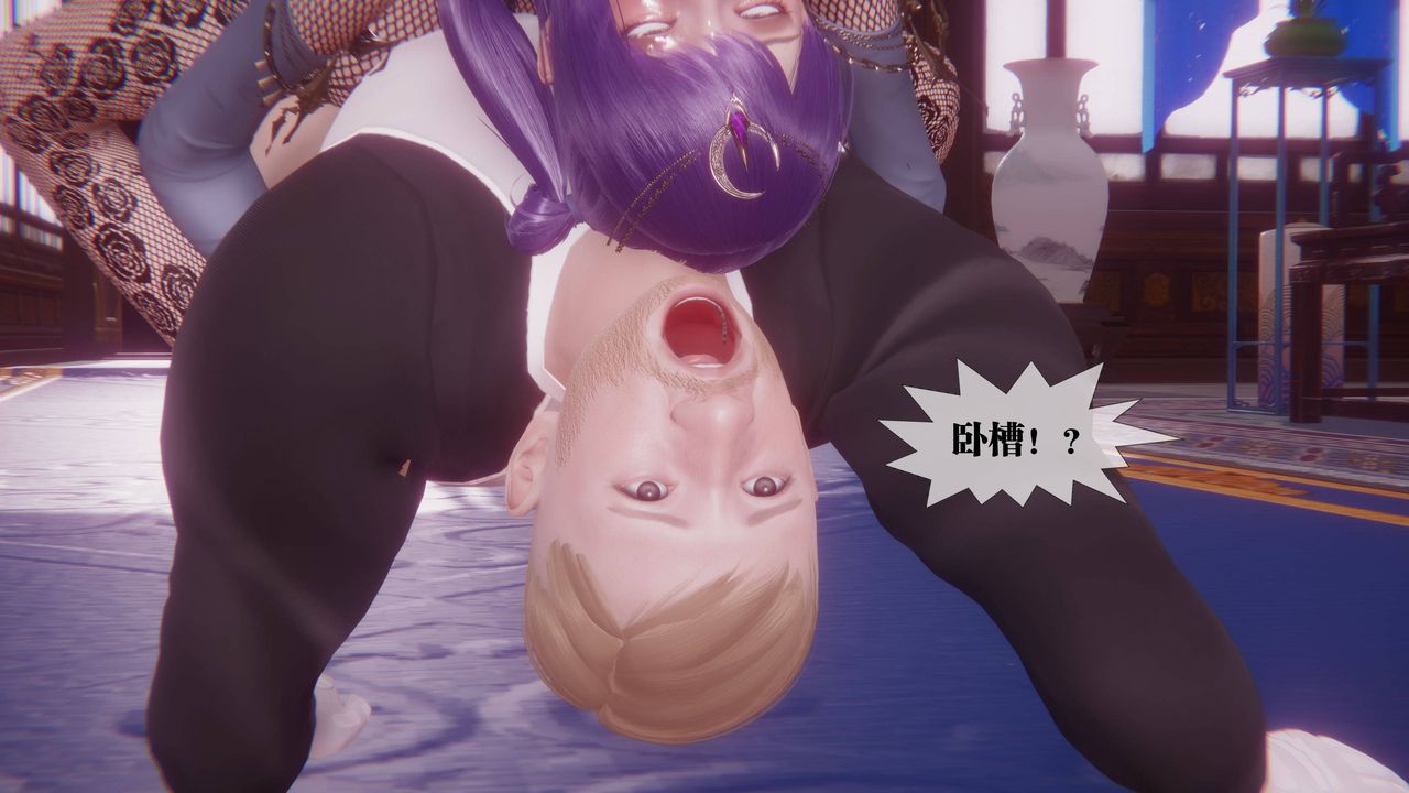 [3D]墮落hd第34話