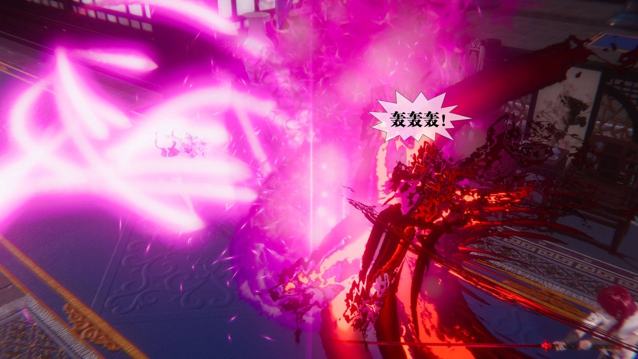 [3D]墮落hd第34話