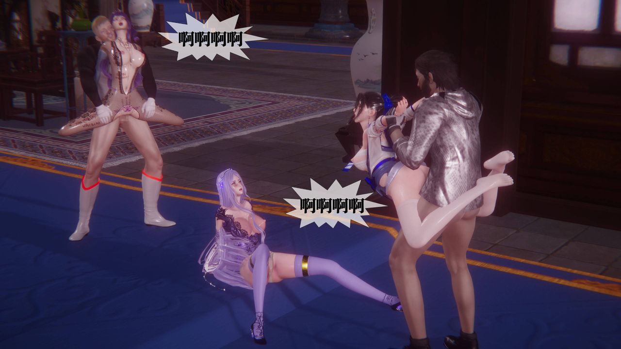 [3D]墮落hd第34話