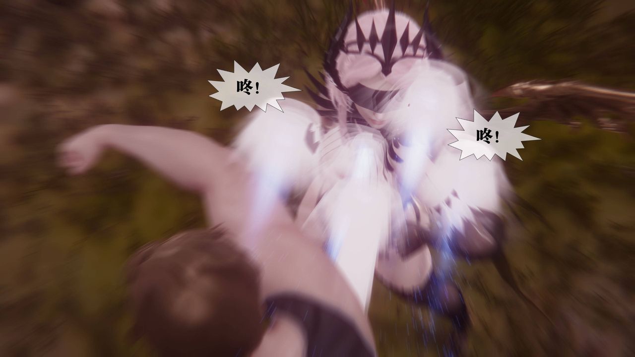 [3D]墮落hd第35話