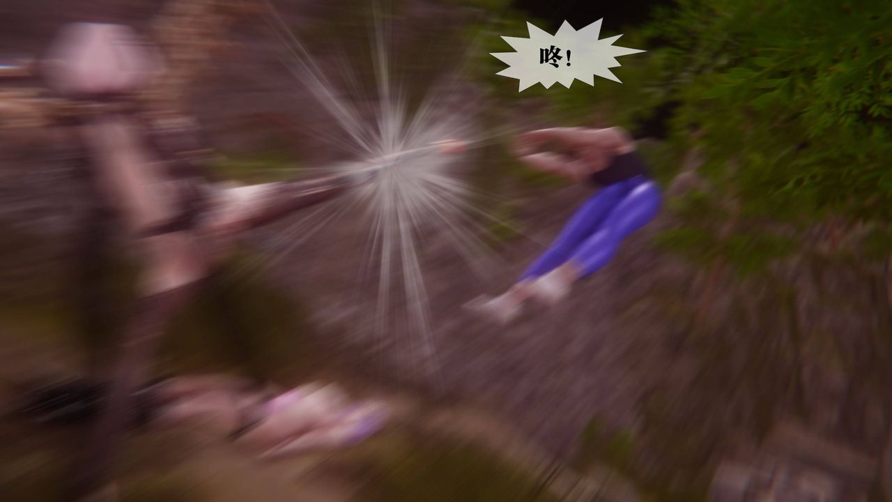 [3D]墮落hd第35話