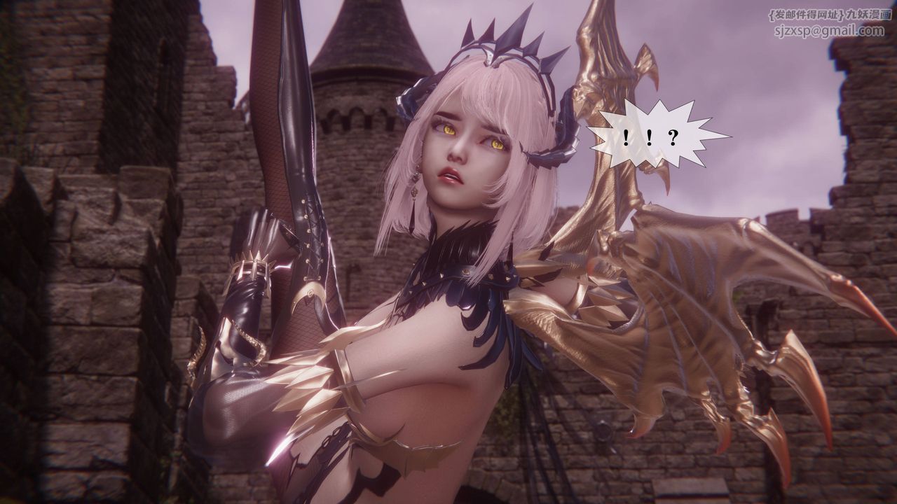 [3D]堕落hd第35話