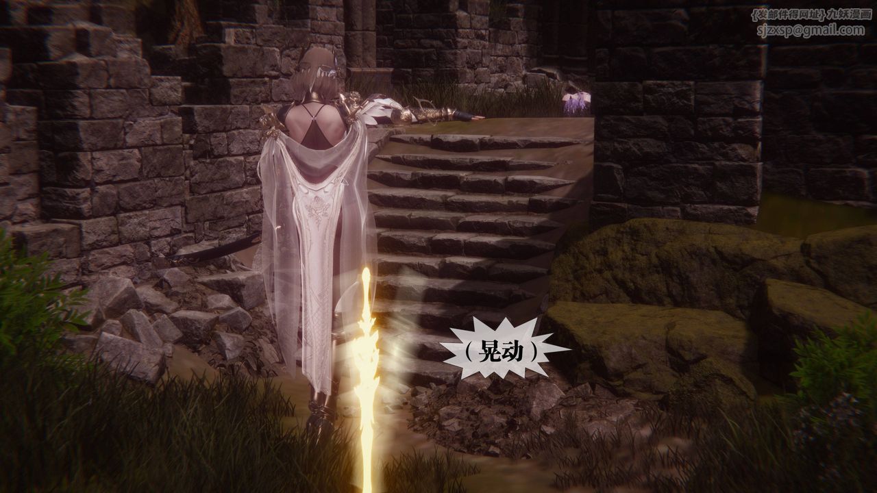 [3D]墮落hd第35話