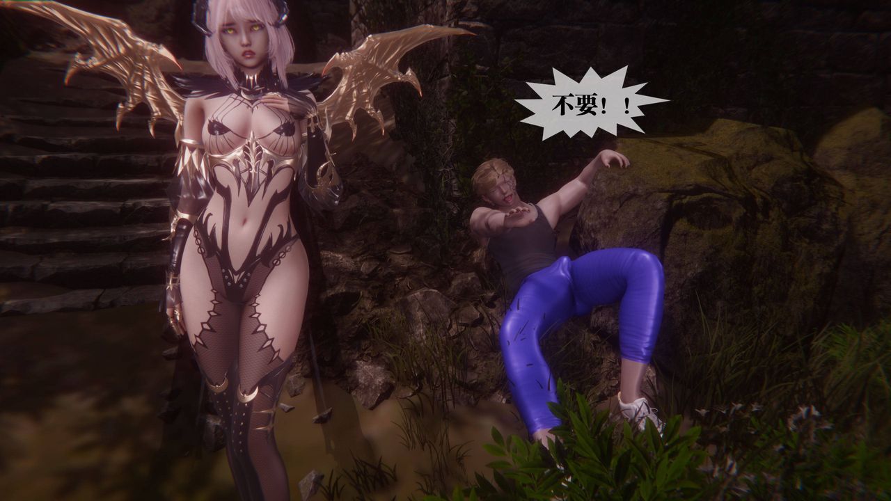 [3D]墮落hd第35話