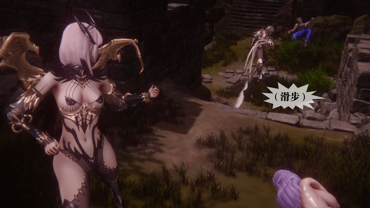 [3D]墮落hd第35話