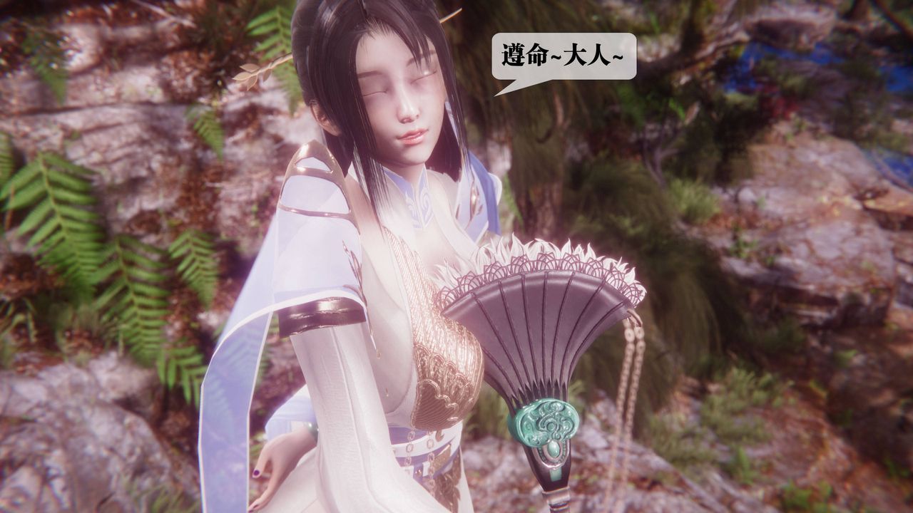 [3D]墮落hd第35話