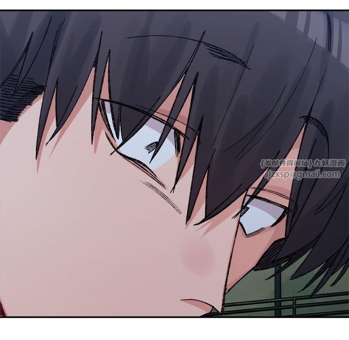 微妙关系第34話