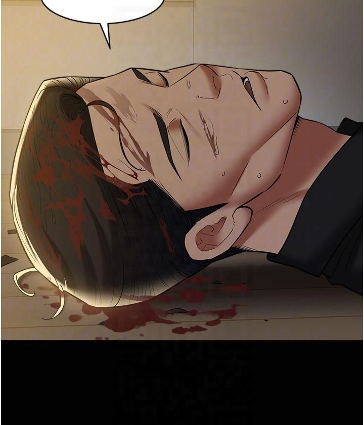 豪色復仇第39話-惡霸之死