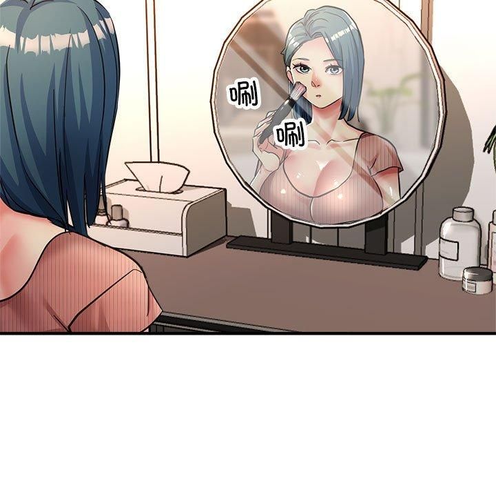 亲家的女人们第28話