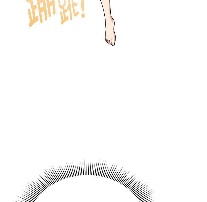 疫情期間的家教生活第140話