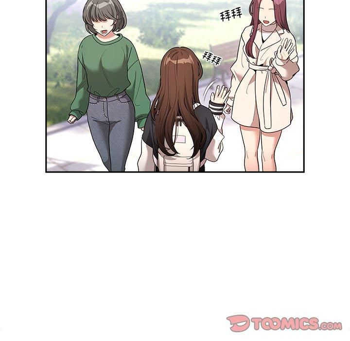 疫情期間的家教生活第140話