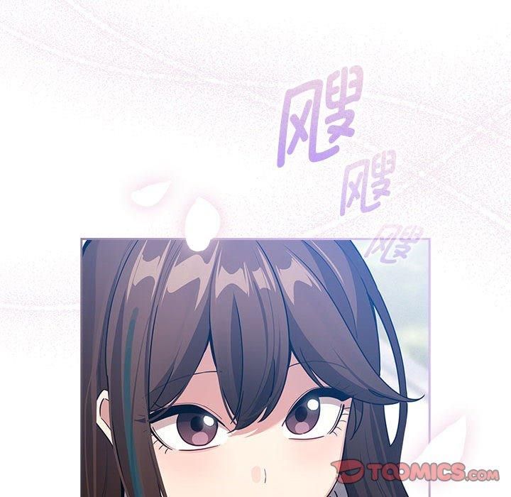 疫情期間的家教生活第140話