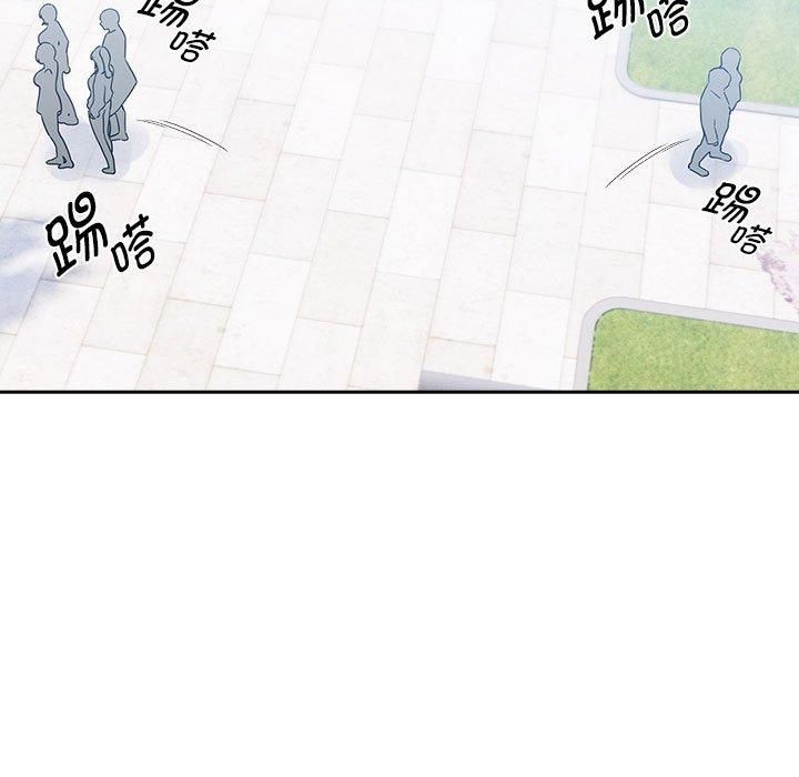 疫情期間的家教生活第140話