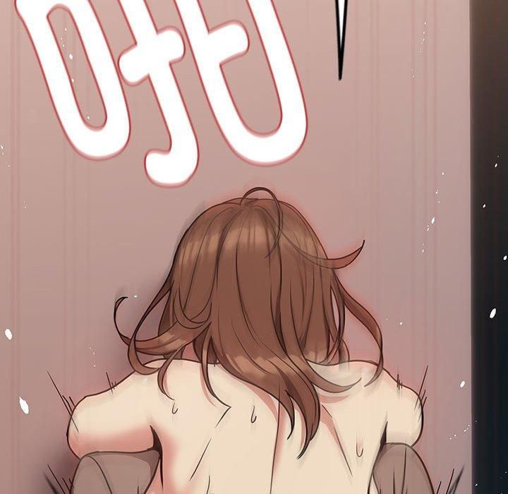 下班后的例行恋爱第30話