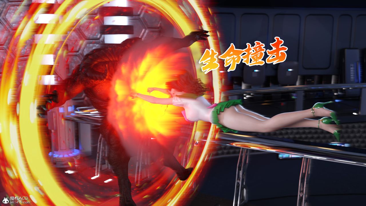 [3D]美少女战士の殇第10話