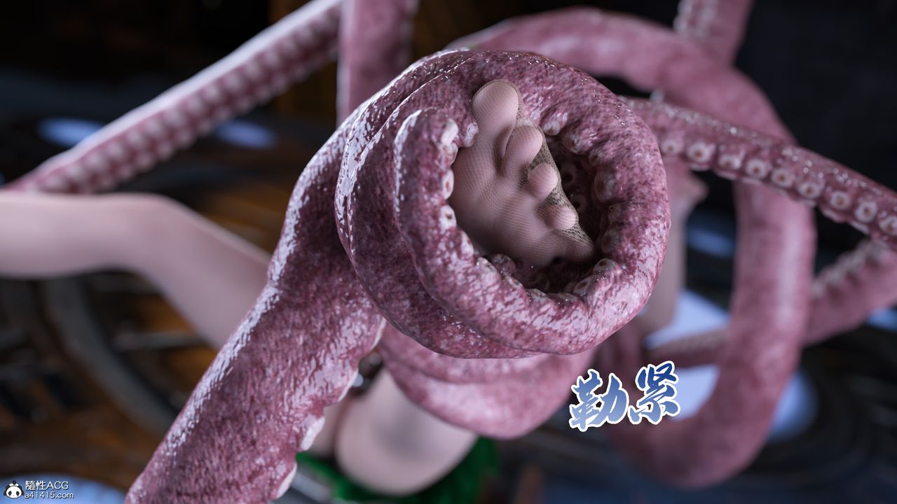 [3D]美少女戰士の殤第10話