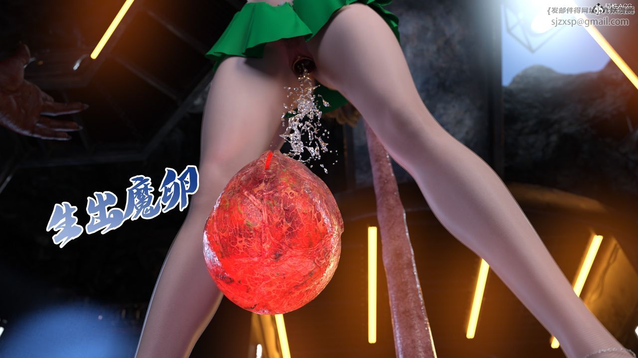 [3D]美少女戰士の殤第10話