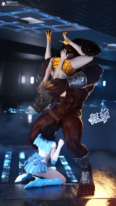 [3D]美少女戰士の殤第10話