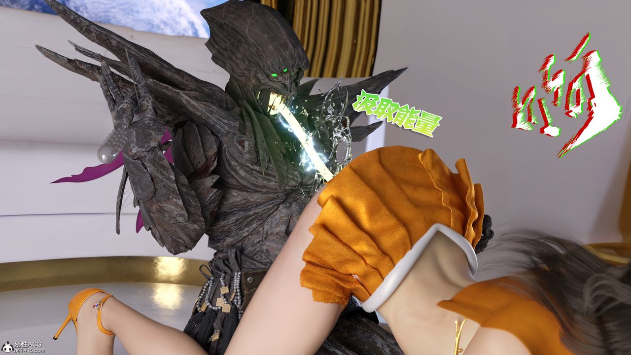 [3D]美少女战士の殇第12話