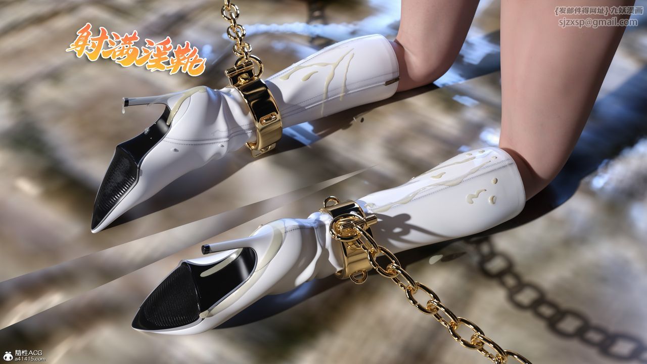 [3D]美少女战士の殇第12話