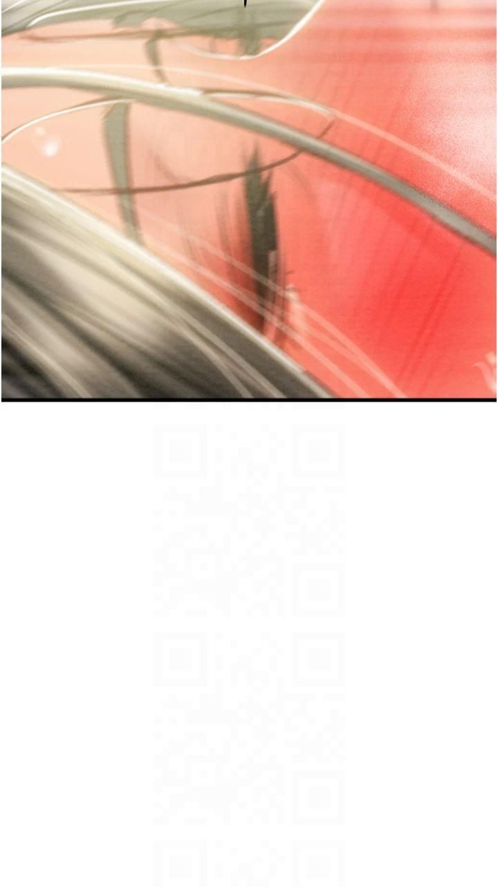 掠夺行动第29話-工作狂在床上的「能力」