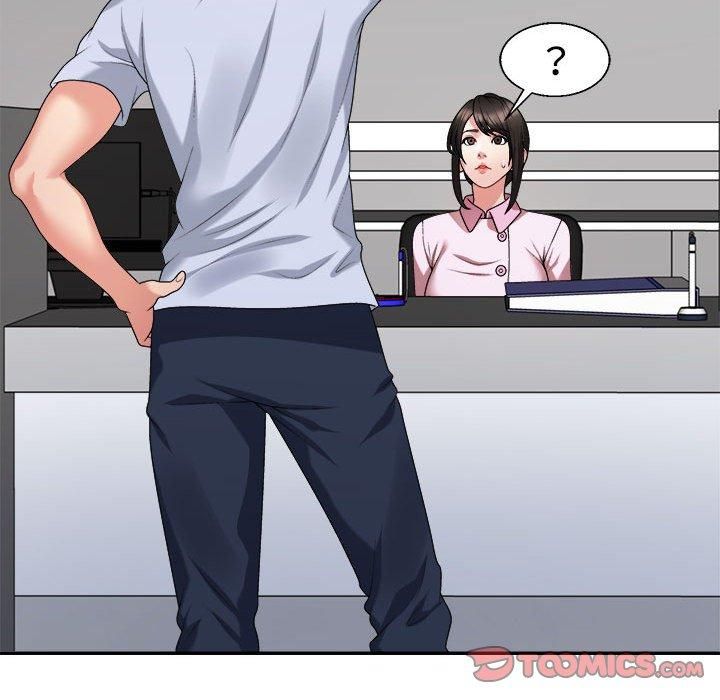 不同寻常的爱第23話