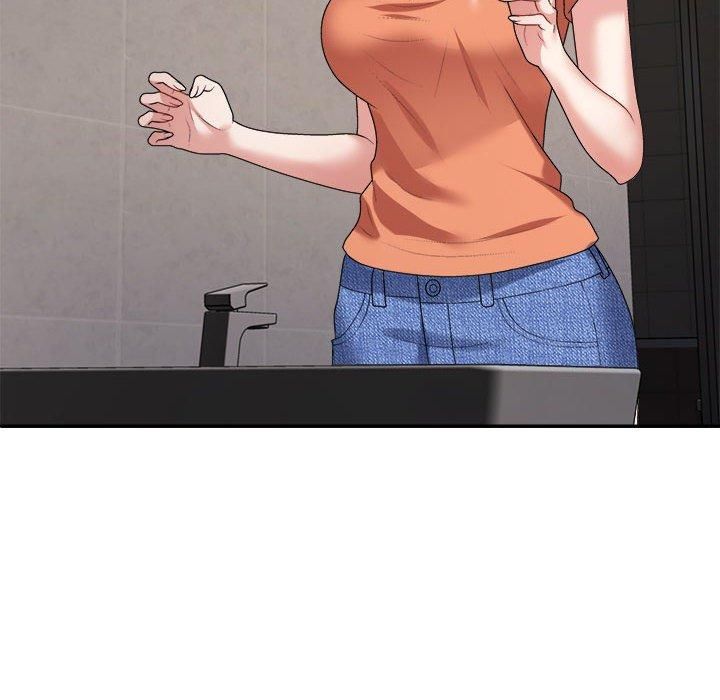 不同寻常的爱第23話