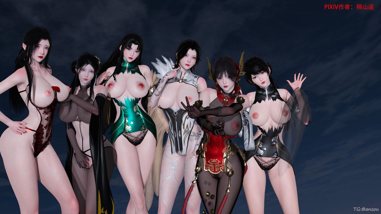 [3D]借你娘子泄泄火[討魔傳]+外傳正篇【第45话】