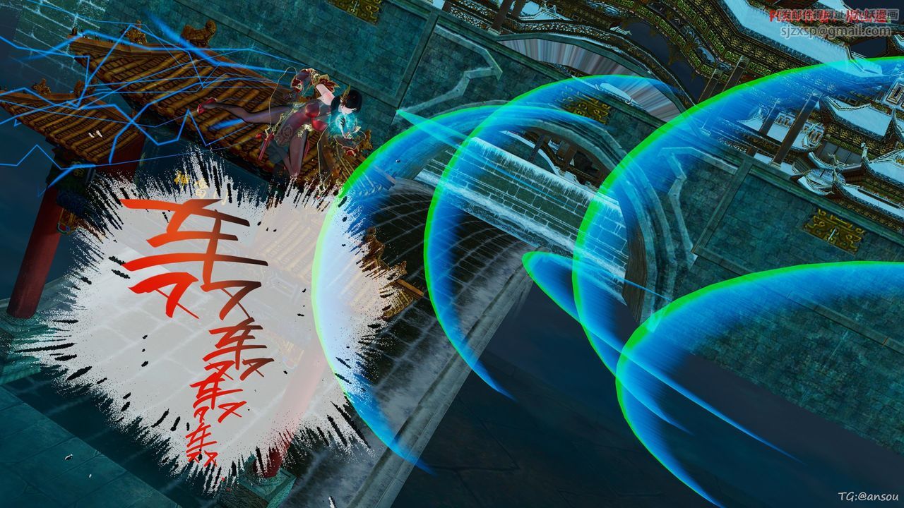 [3D]借你娘子泄泄火[討魔傳]+外傳正篇【第45话】