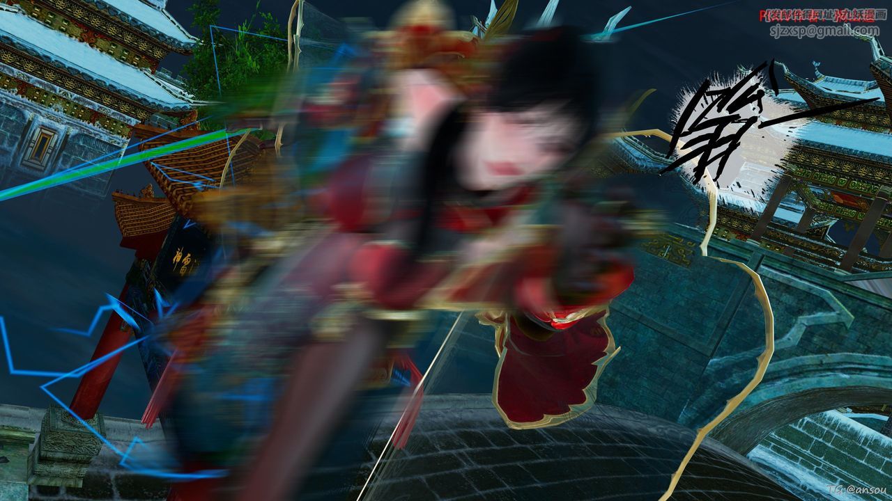 [3D]借你娘子泄泄火[討魔傳]+外傳正篇【第45话】