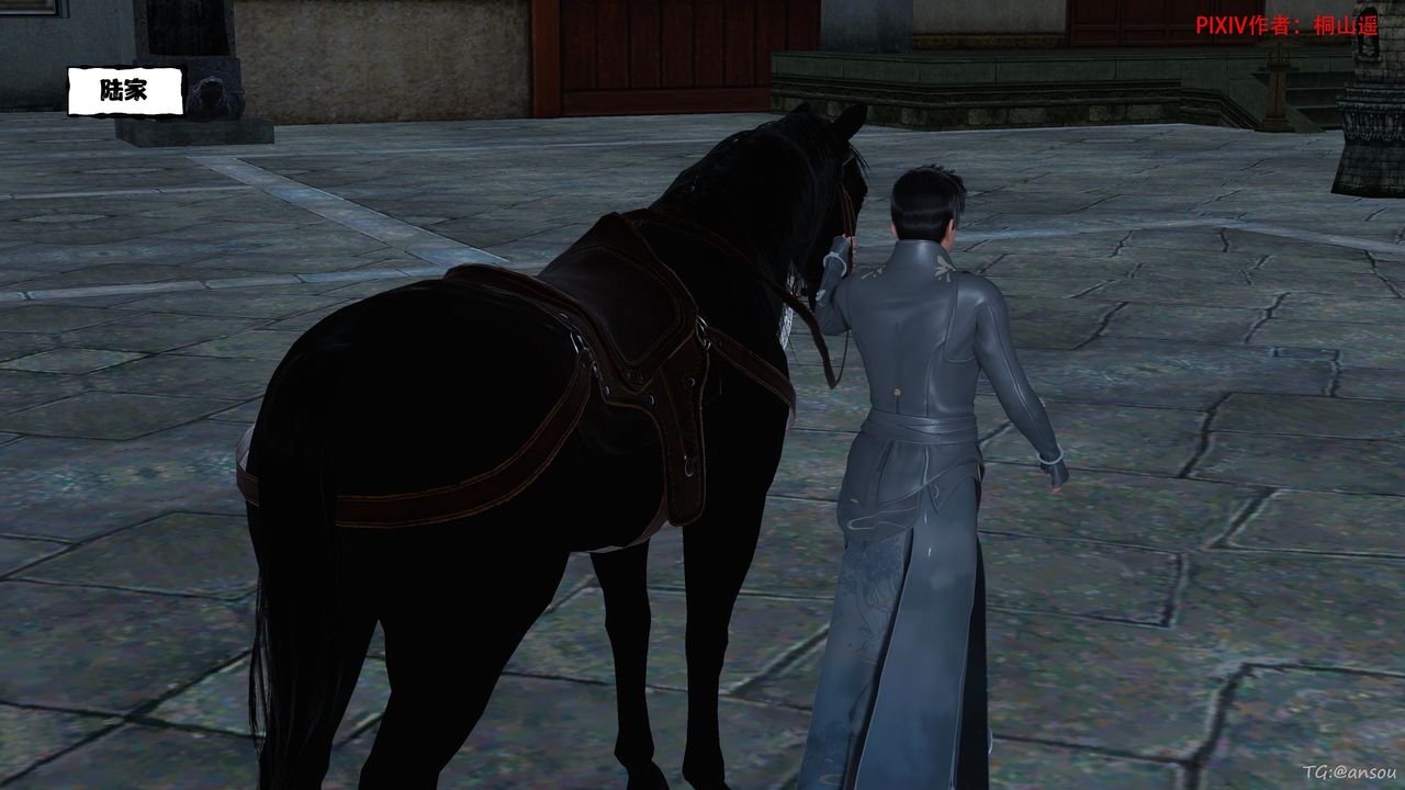 [3D]借你娘子泄泄火[讨魔传]+外传正篇【第47话】