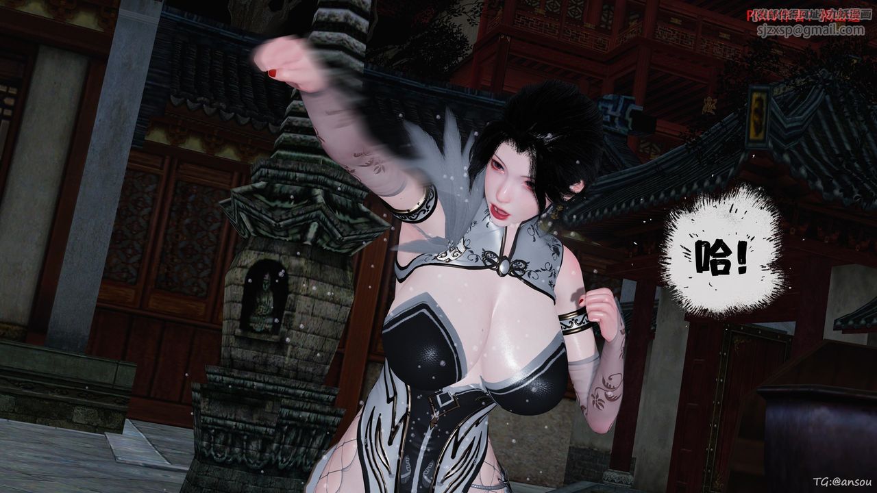 [3D]借你娘子泄泄火[討魔傳]+外傳正篇【第47话】