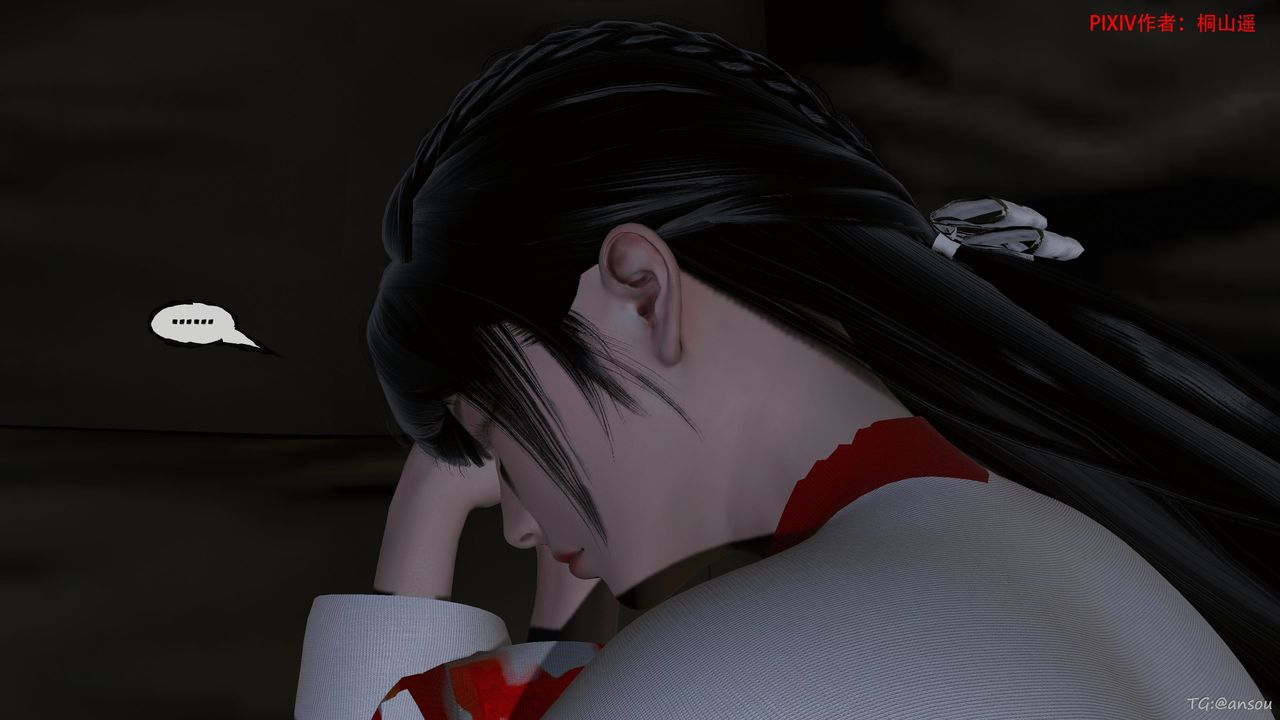 [3D]借你娘子泄泄火[討魔傳]+外傳正篇【第47话】