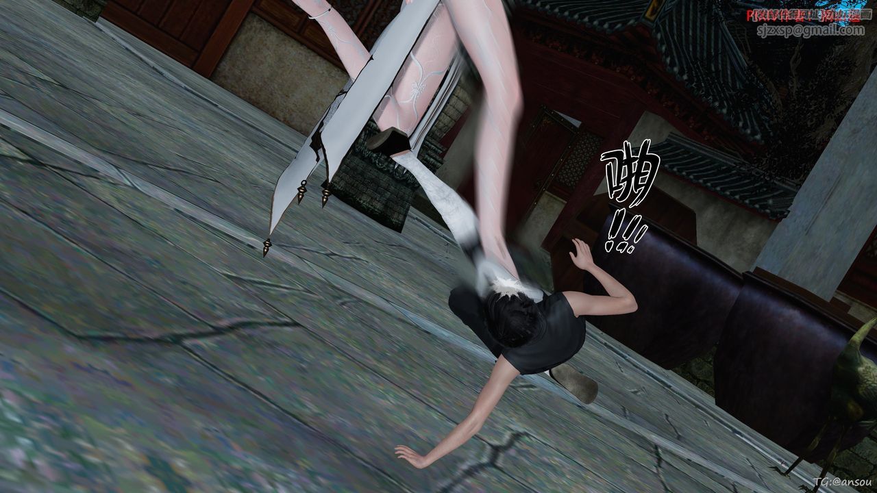 [3D]借你娘子泄泄火[讨魔传]+外传正篇【第48话】